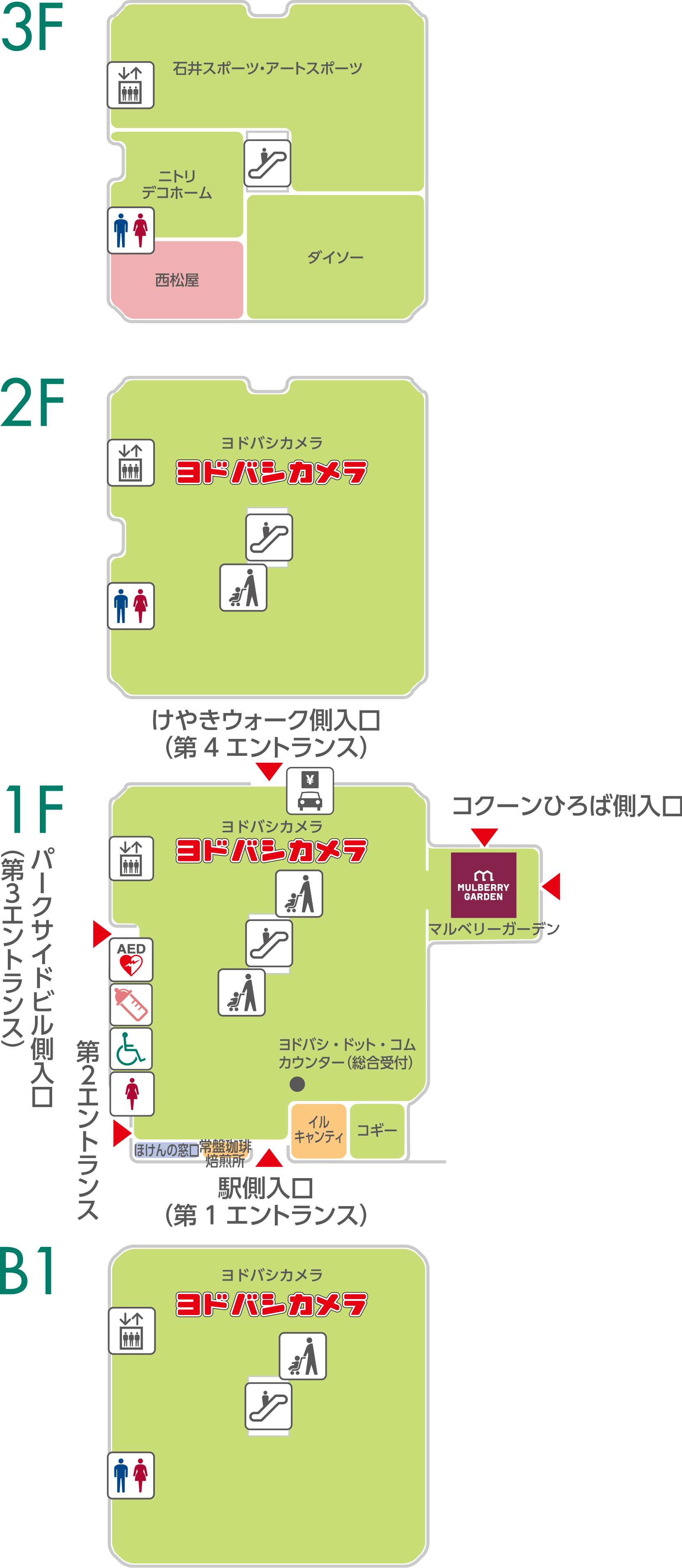 フロアガイド コクーン 3 ショップ検索 コクーンシティ Cocoon City Saitama Shintoshin