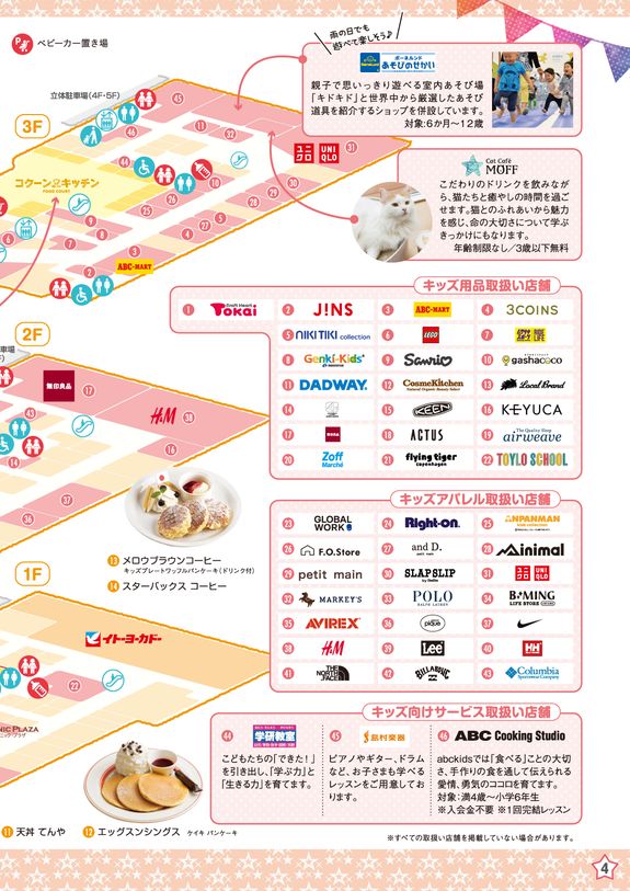 二児のパパ コクーン① 二児のパパ様専用 コクーン② 二児のパパ コクーン② 楽天市場】【