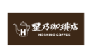 星乃珈琲店
